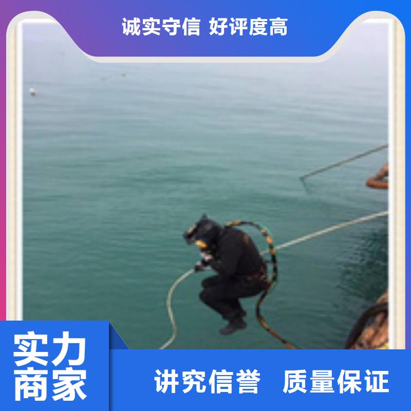水下施工_水下焊接服务至上