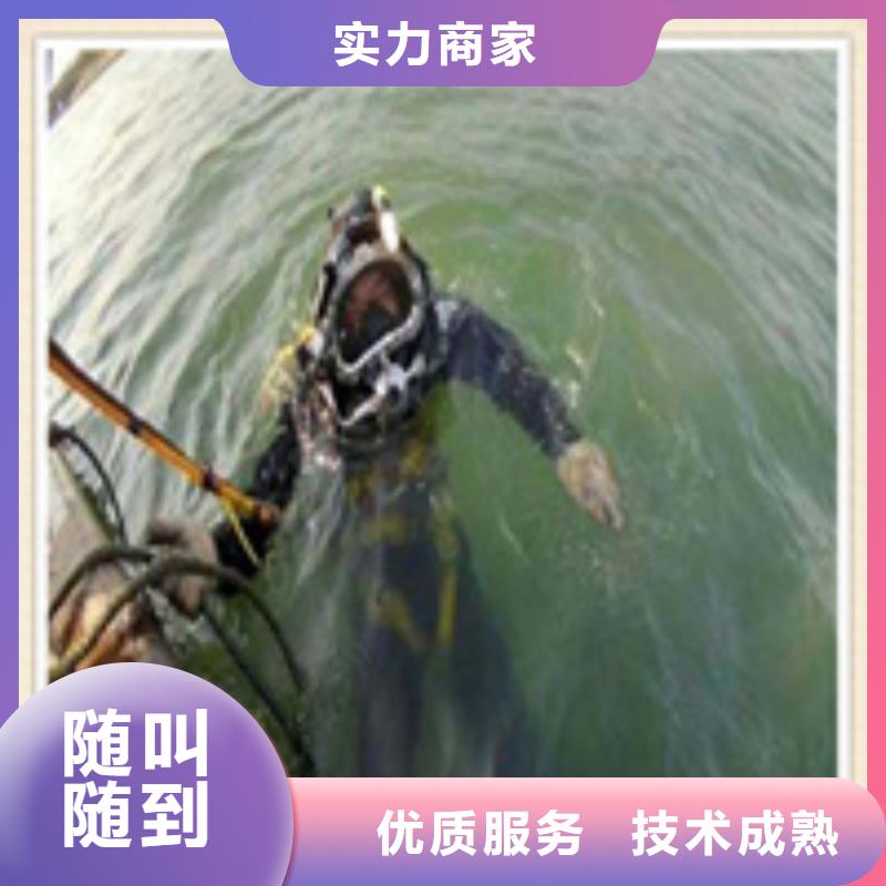 水下施工水下检测团队服务至上