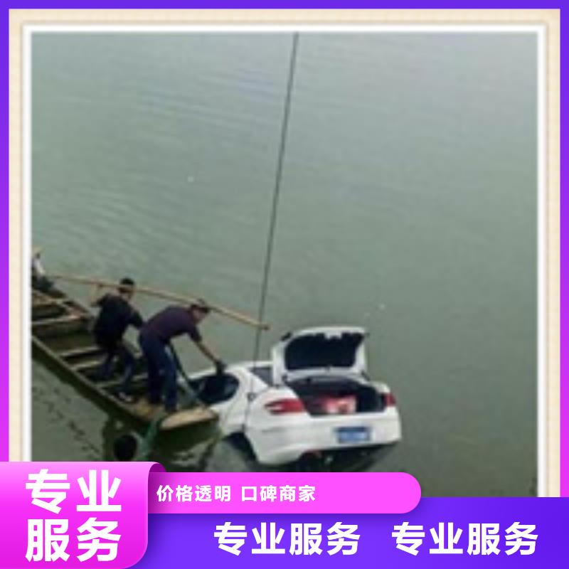 水下施工优质服务