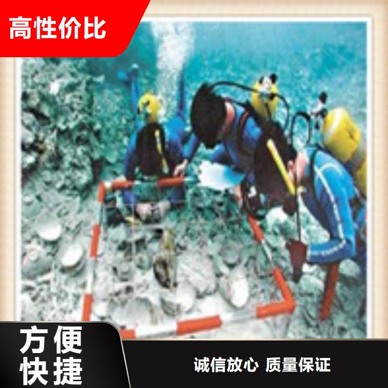 石龙潜水打捞价格