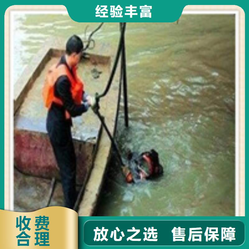 水下施工水下清淤队伍经验丰富