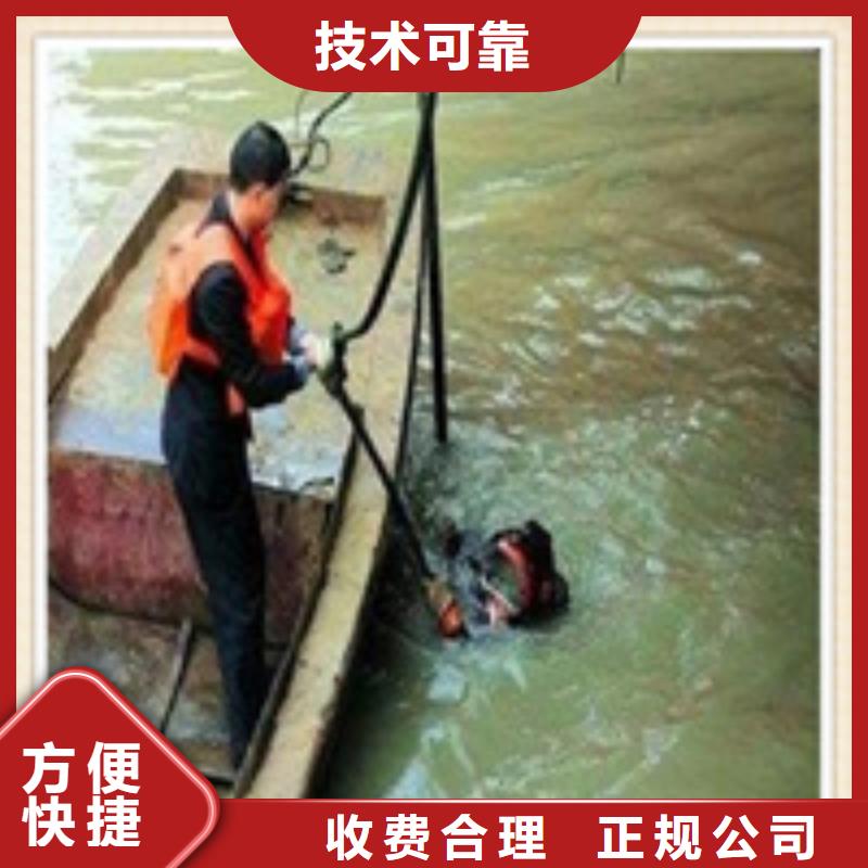 水下施工_水下焊接服务至上