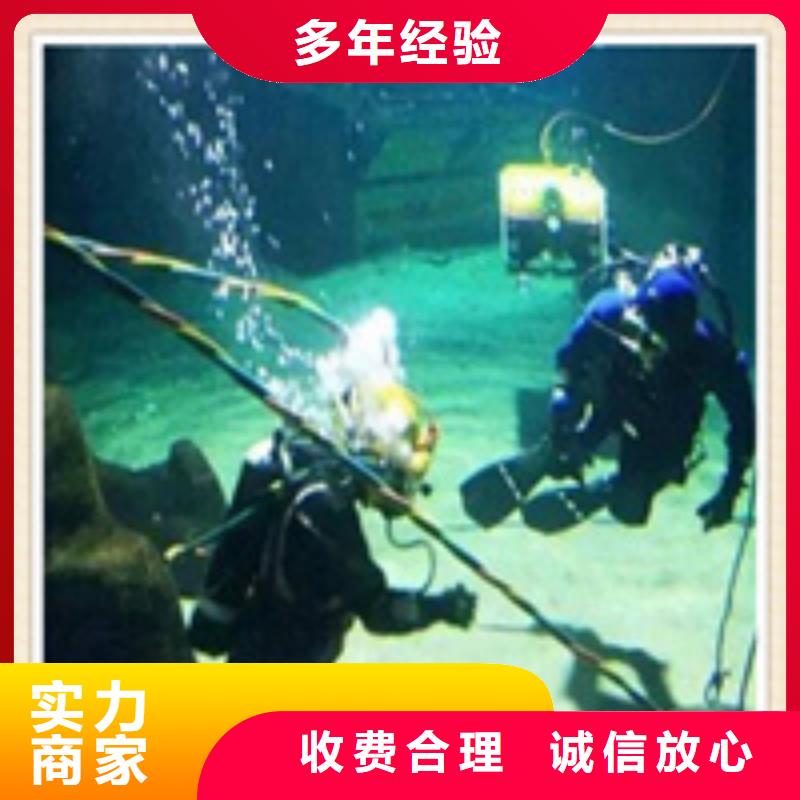 水下施工_水下焊接服务至上