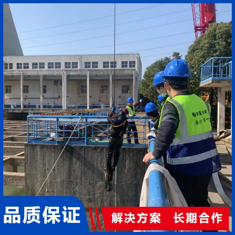 水下施工_水下焊接服务至上