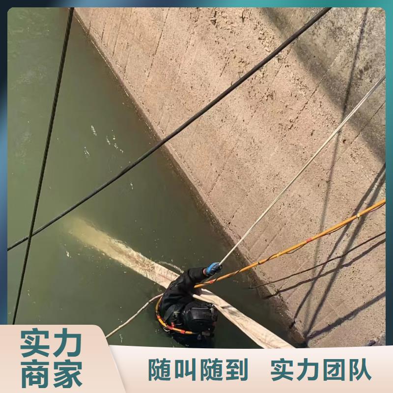 水下施工_水下焊接服务至上
