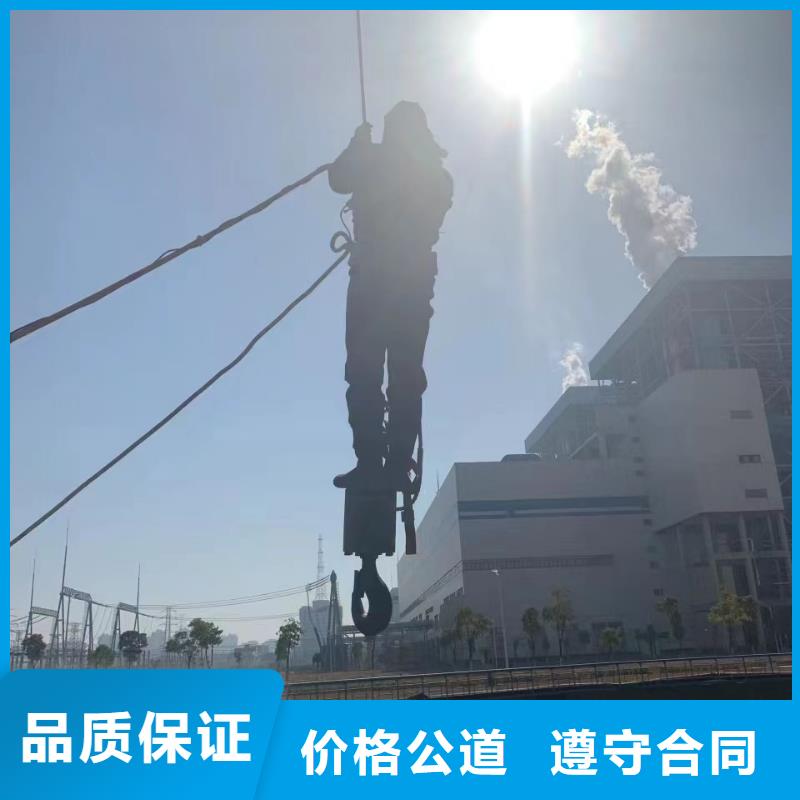 水下施工_水下焊接服务至上