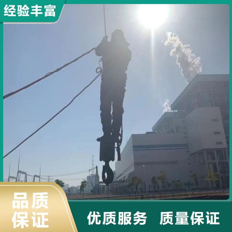 水下施工_水下焊接服务至上