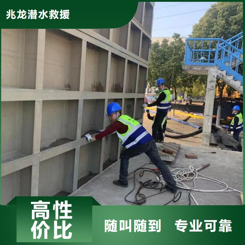 水下施工_水下焊接服务至上