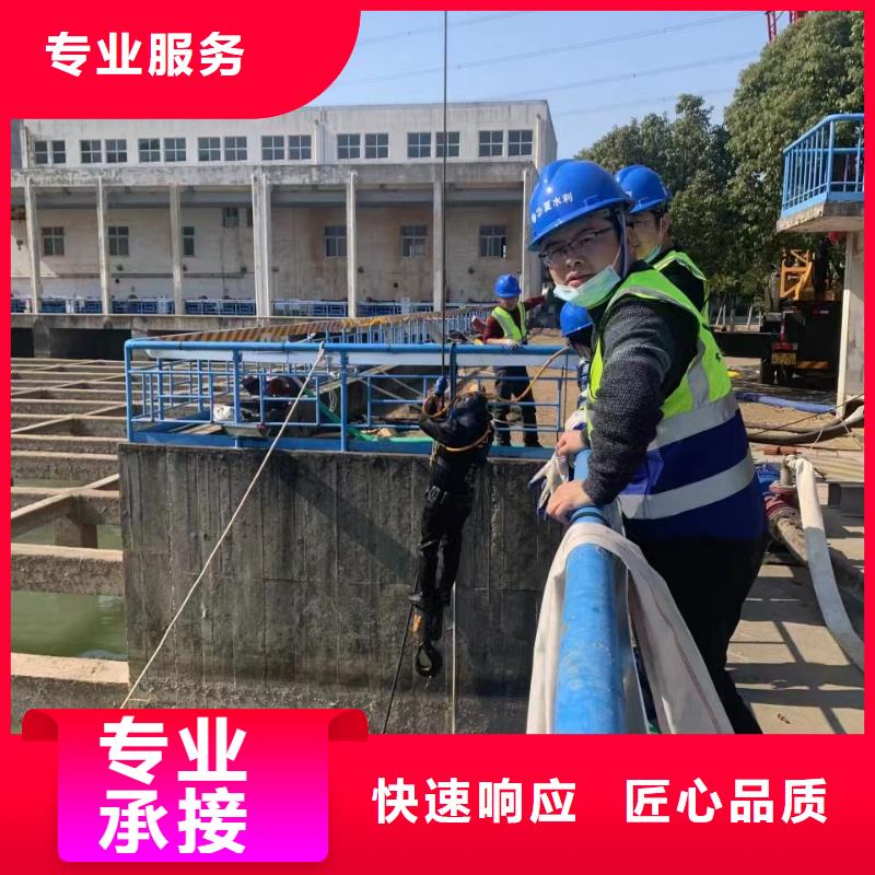 水下施工本地潜水打捞齐全