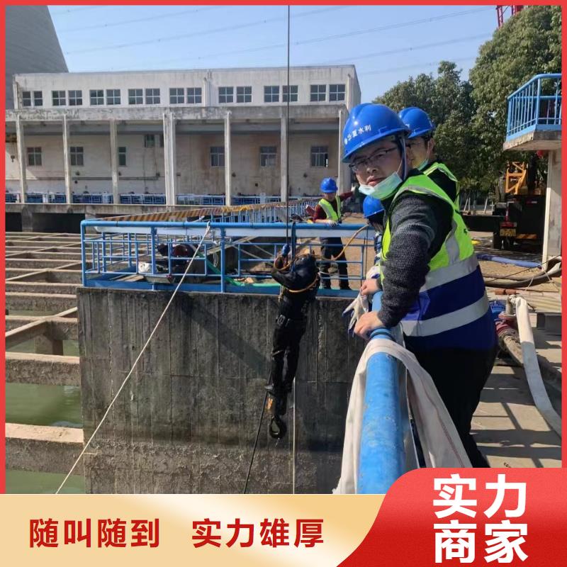 水下施工_水下焊接服务至上