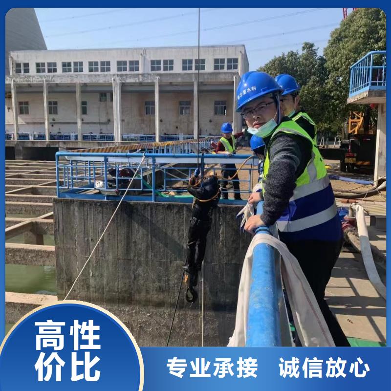 水下施工_水下焊接服务至上