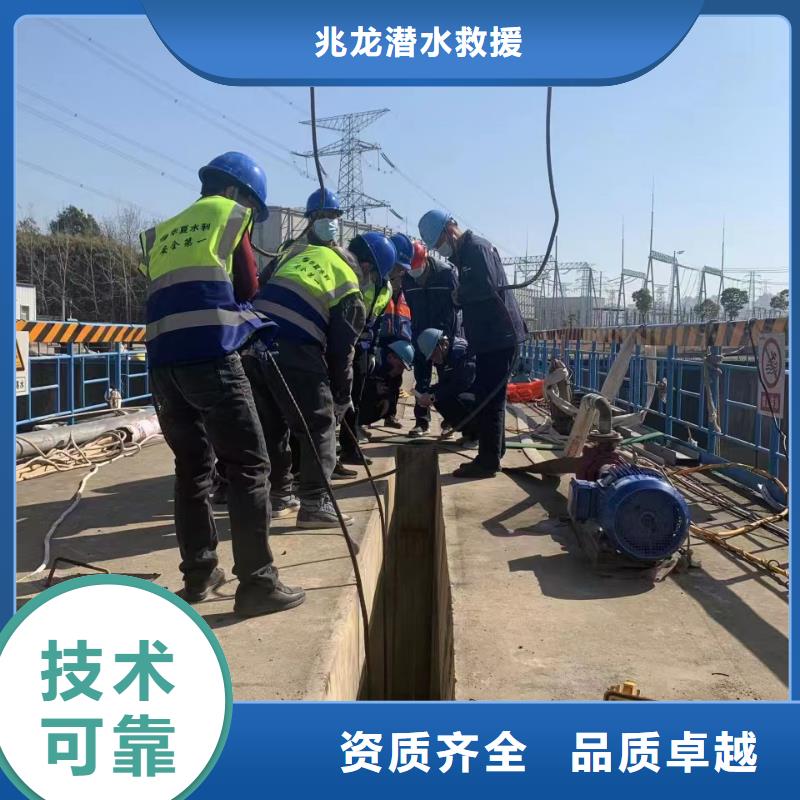 水下施工本地潜水打捞齐全