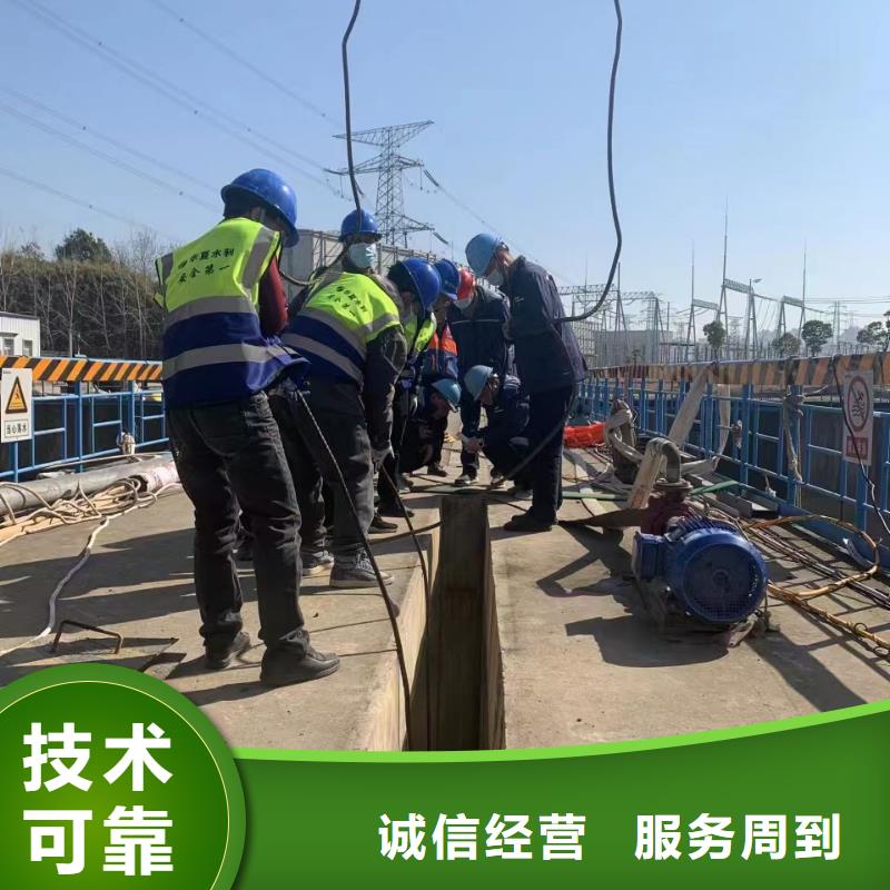 水下施工_水下焊接服务至上