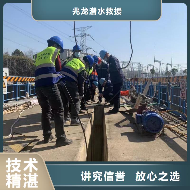 水下施工水下检测团队服务至上
