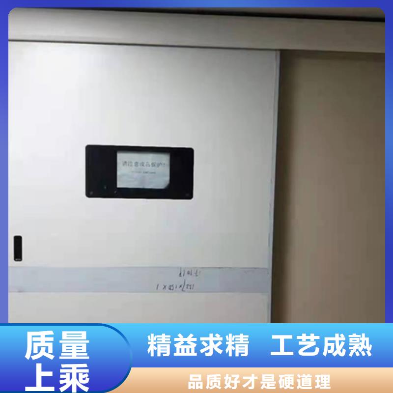 采购铅板铅门可加工设计