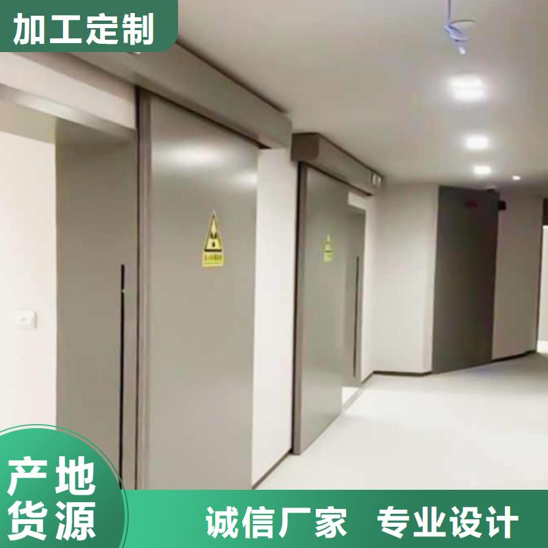铅门,铅屏风严选用料