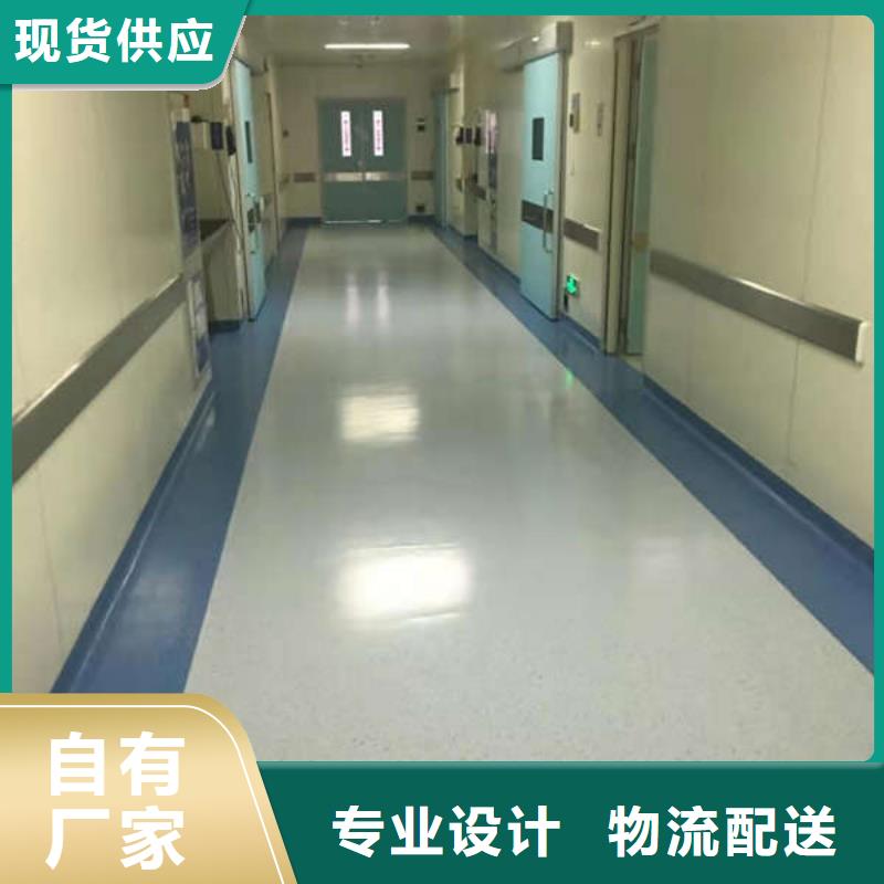 铅门让利客户