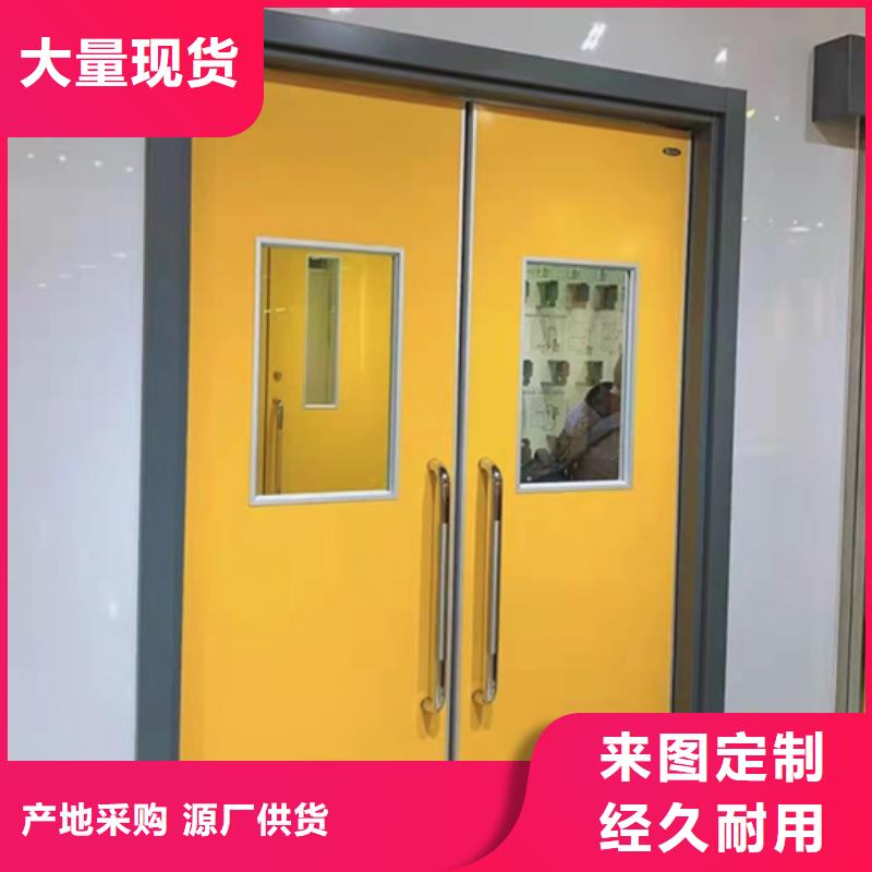 采购铅板铅门可加工设计