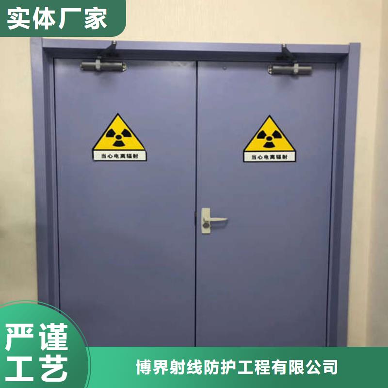 电动铅门包施工