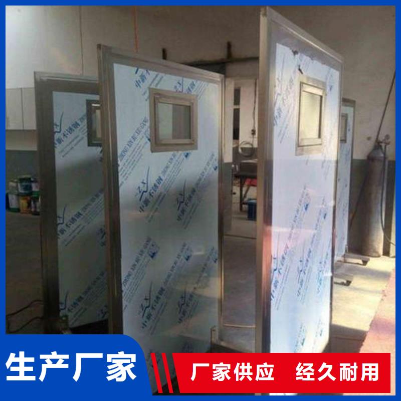 铅门,防射线铅玻璃追求品质