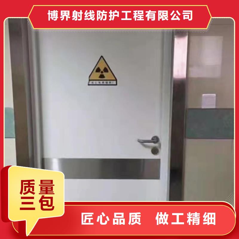 采购铅板铅门可加工设计
