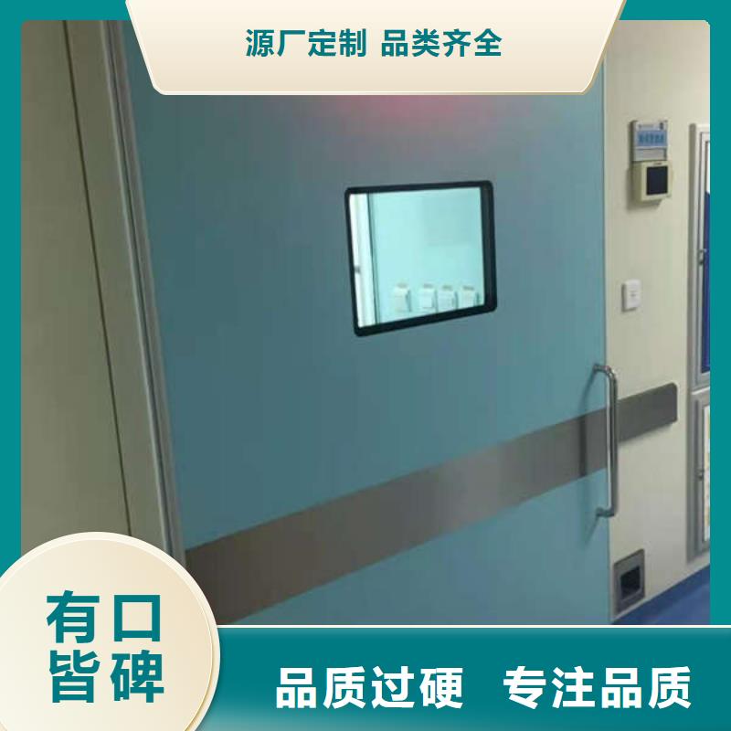 铅门-X光室防护铅板商家直供