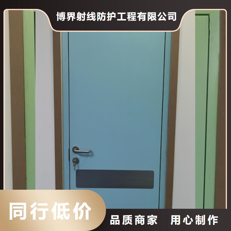 铅门,防射线铅玻璃追求品质