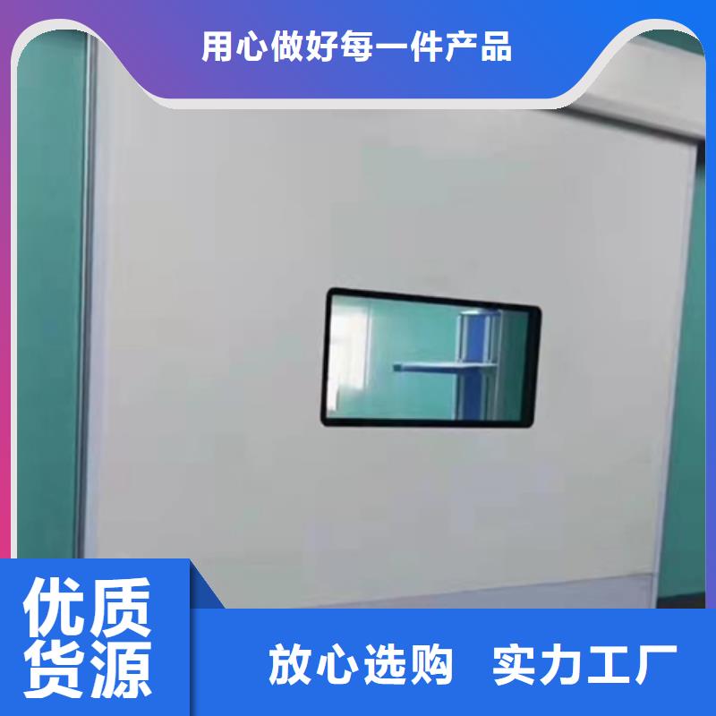 铅门电动气密门我们更专业