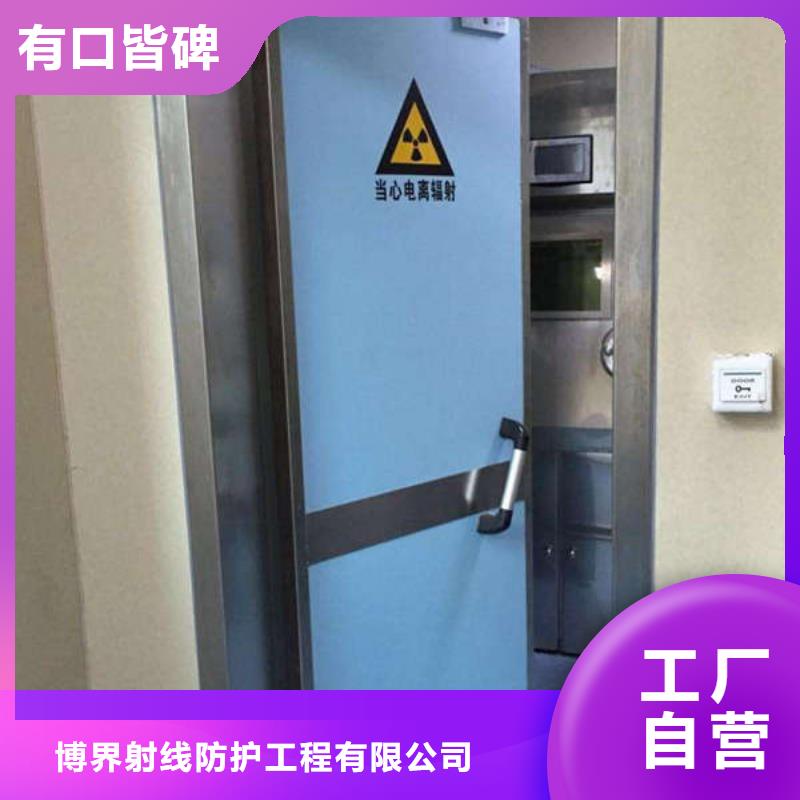 铅门,防射线铅玻璃追求品质