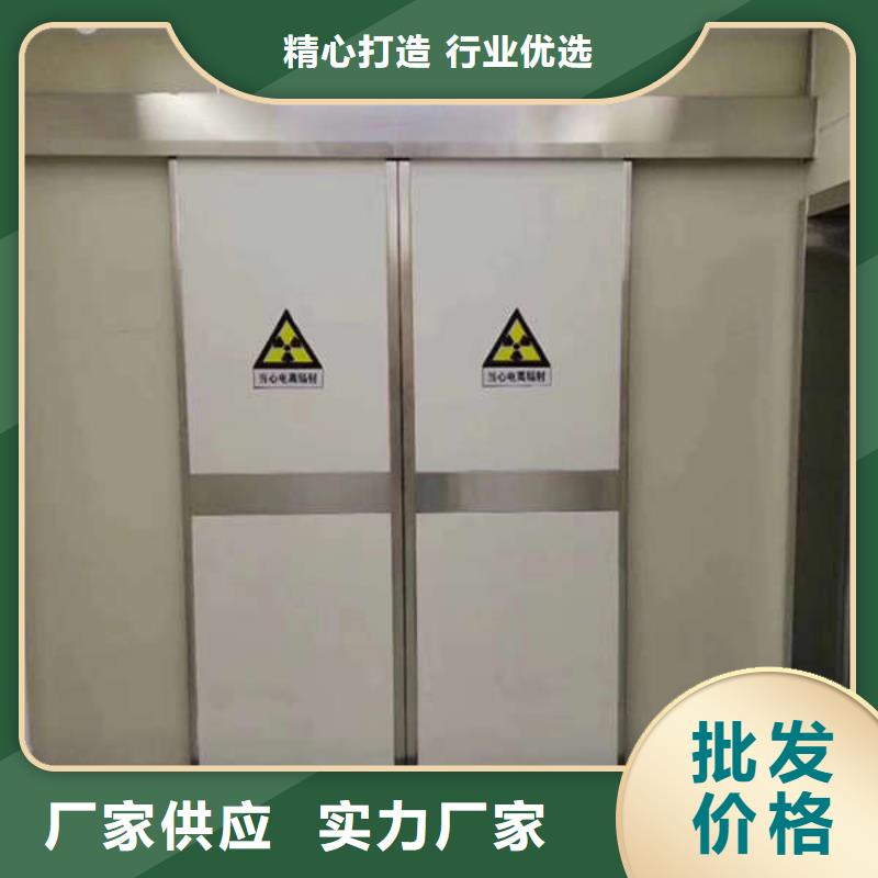 铅门,防射线铅玻璃追求品质