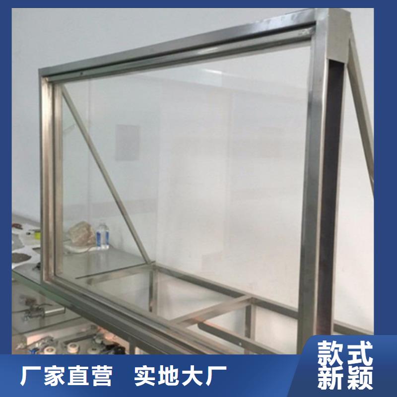 硫酸钡砂怎么施工承接
