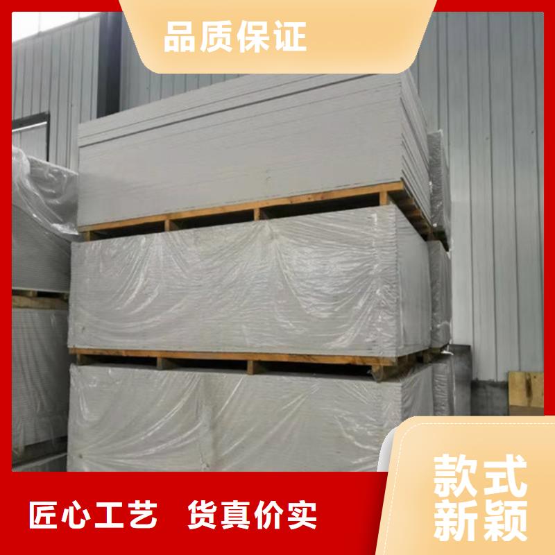 硫酸钡砂怎么施工承接