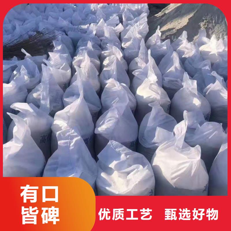 硫酸钡砂怎么施工承接