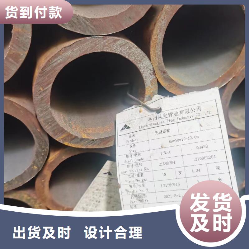 精密光亮管厂家报价