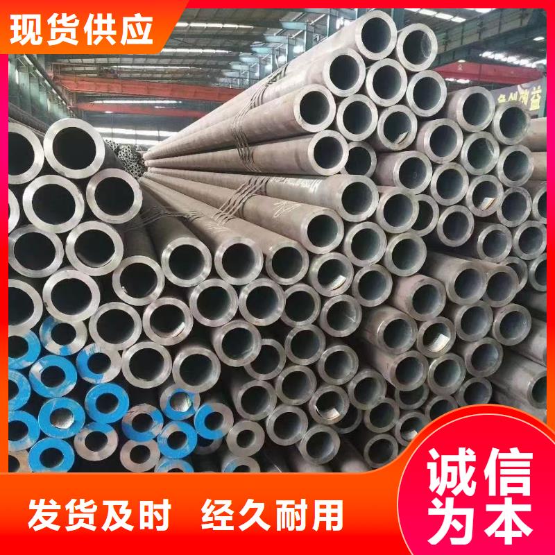 10#无缝钢管大厂质量可靠