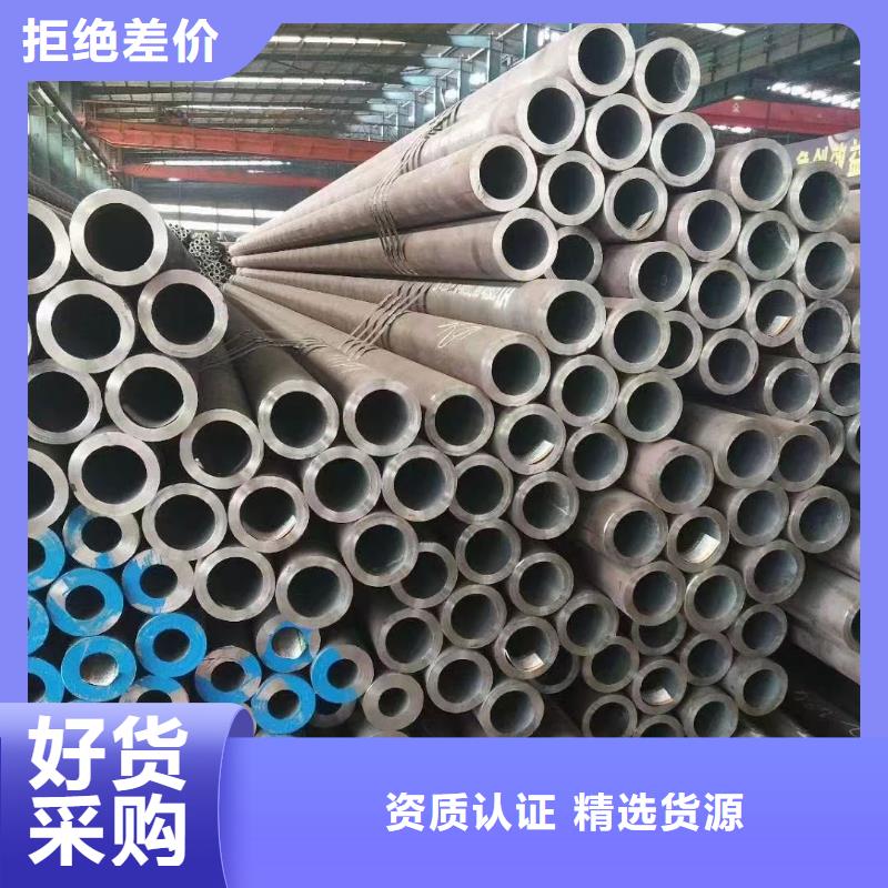 310S不锈钢管定做-310S不锈钢管厂