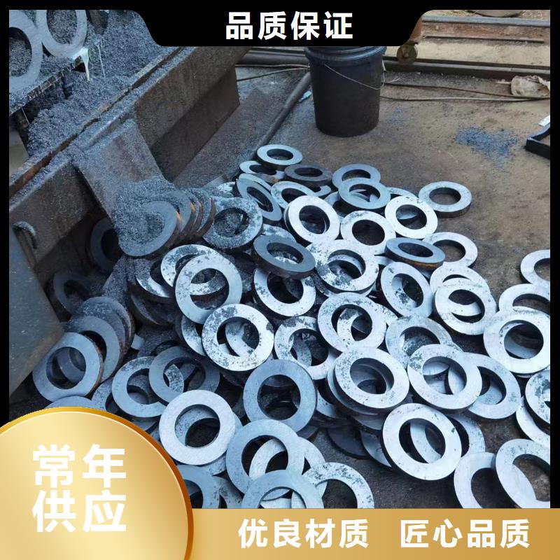 10#无缝钢管大厂质量可靠