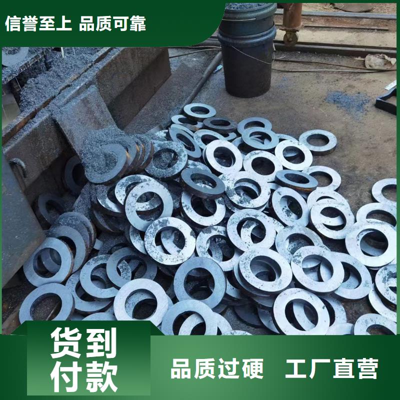 35#无缝钢管厂家现货