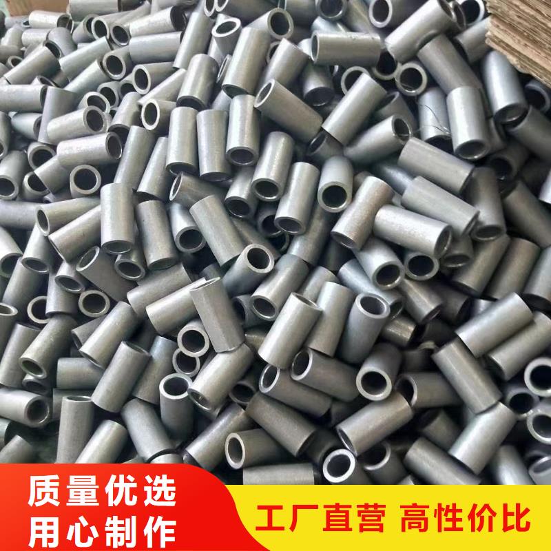 信誉好的J55无缝钢管公司