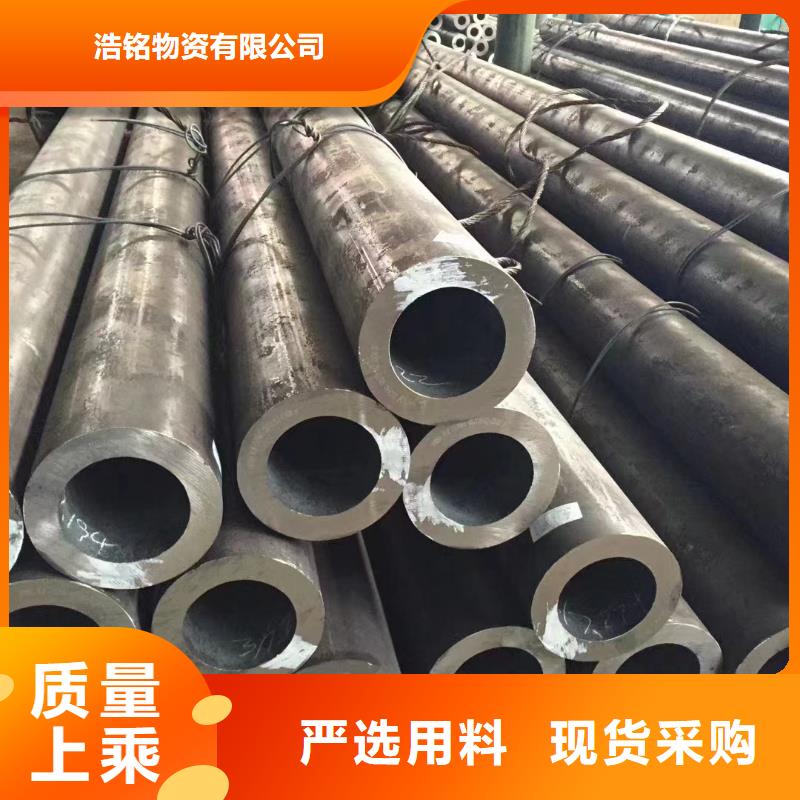 27SiMn无缝钢管-27SiMn无缝钢管质优价廉