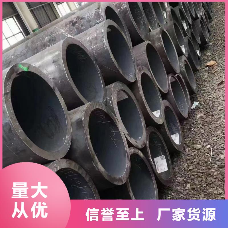 16mn厂家现货供应