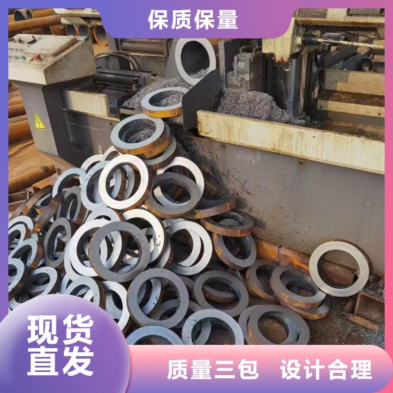 27SiMn无缝钢管-27SiMn无缝钢管质优价廉