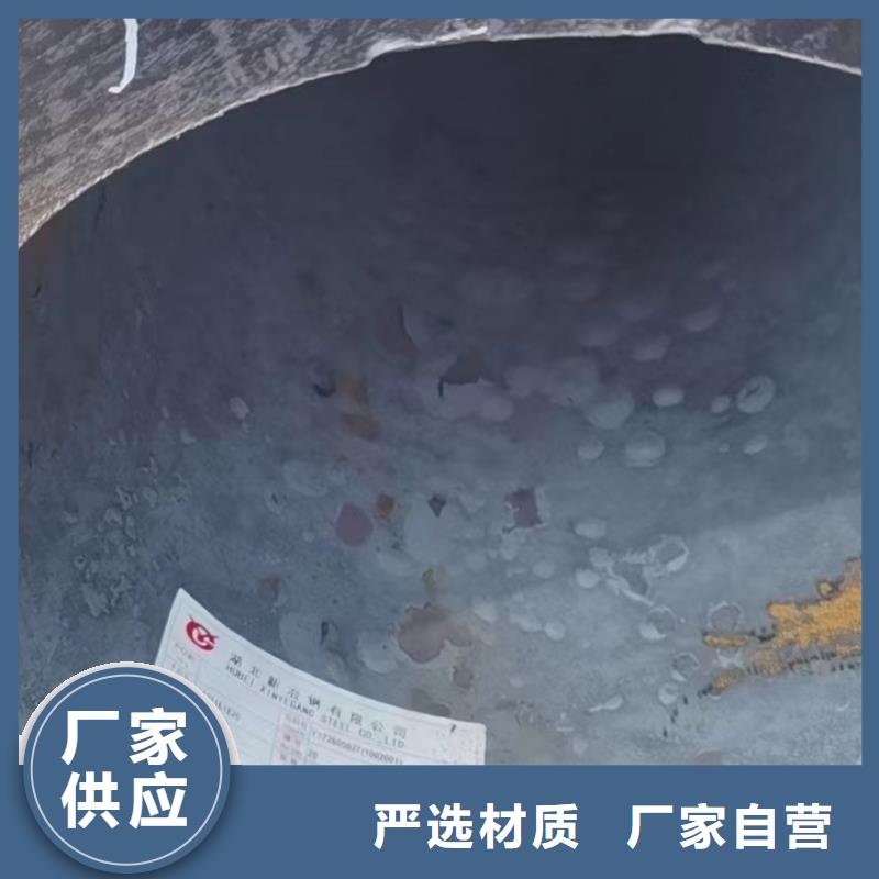 10#无缝钢管大厂质量可靠