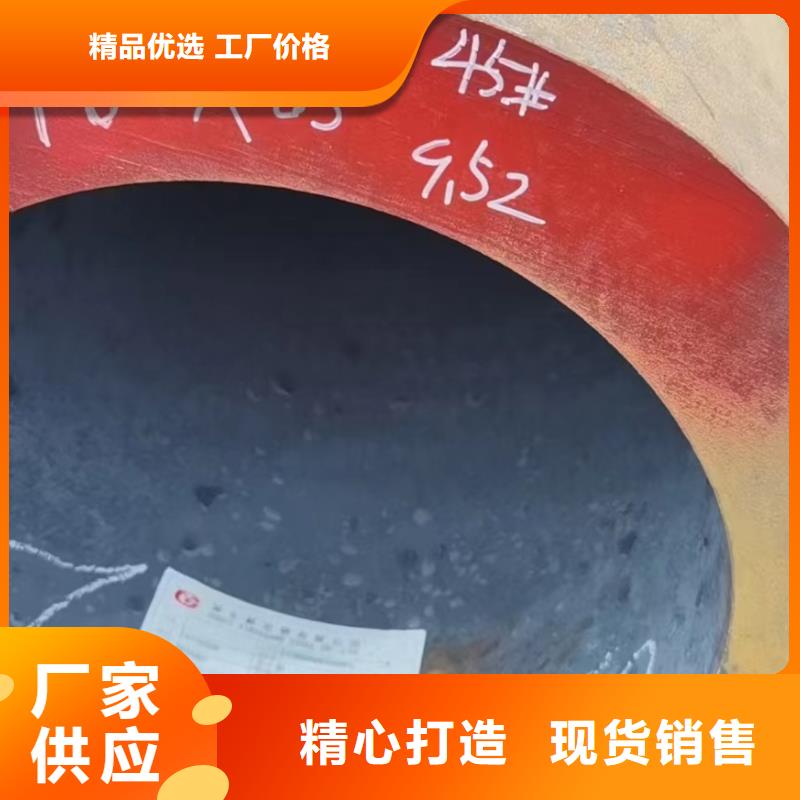 27SiMn无缝钢管-27SiMn无缝钢管质优价廉
