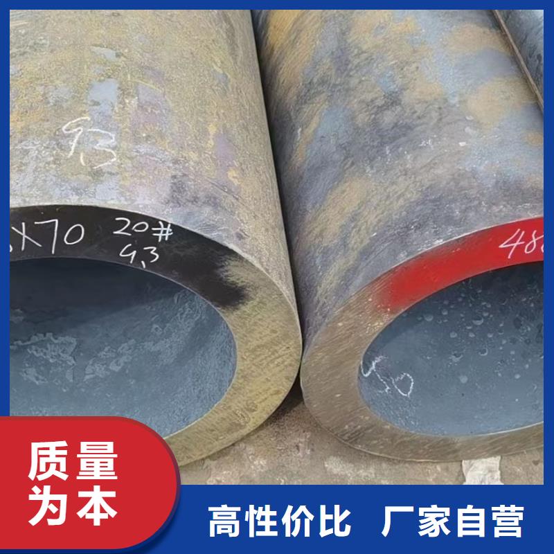 无缝钢管,Q355无缝钢管免费安装