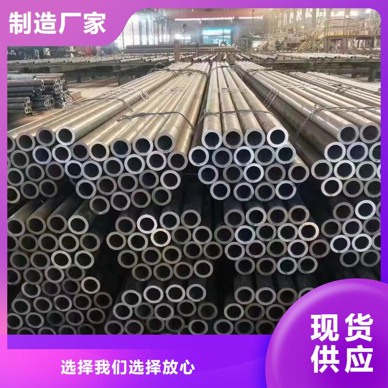 15CrMo无缝钢管量大优惠