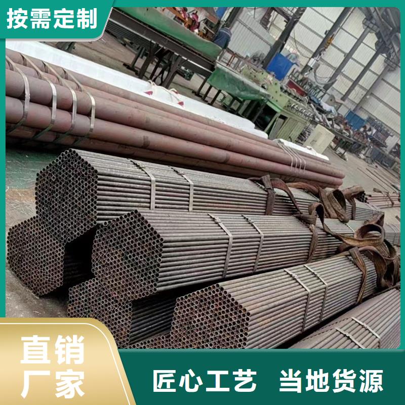 Q345D厚壁钢管锅炉厂项目