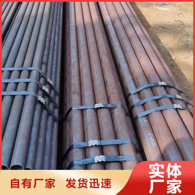 16Mn无缝钢管源头好货