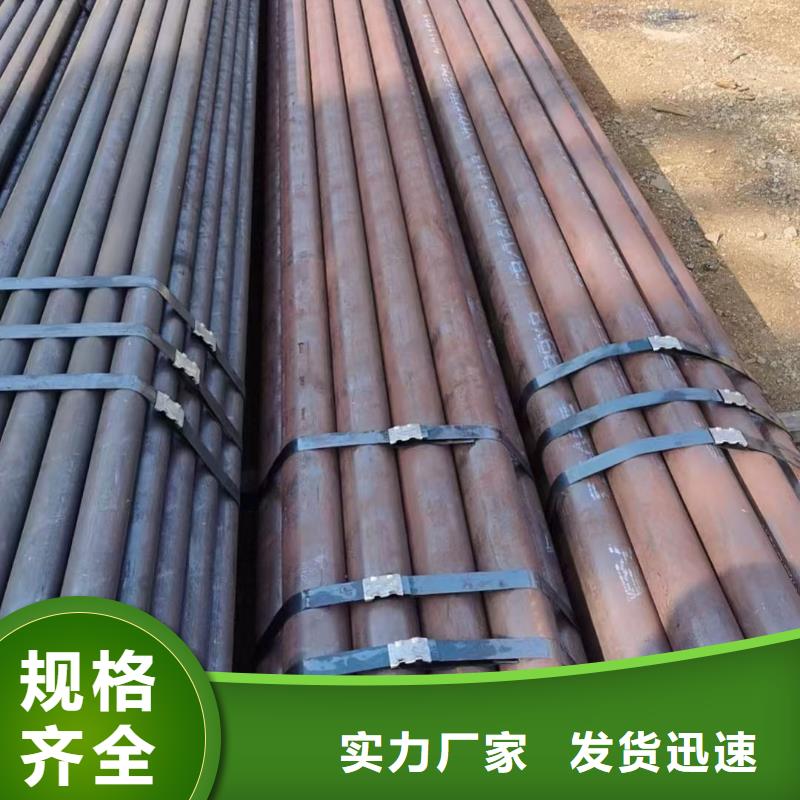 热轧无缝钢管实体大厂家