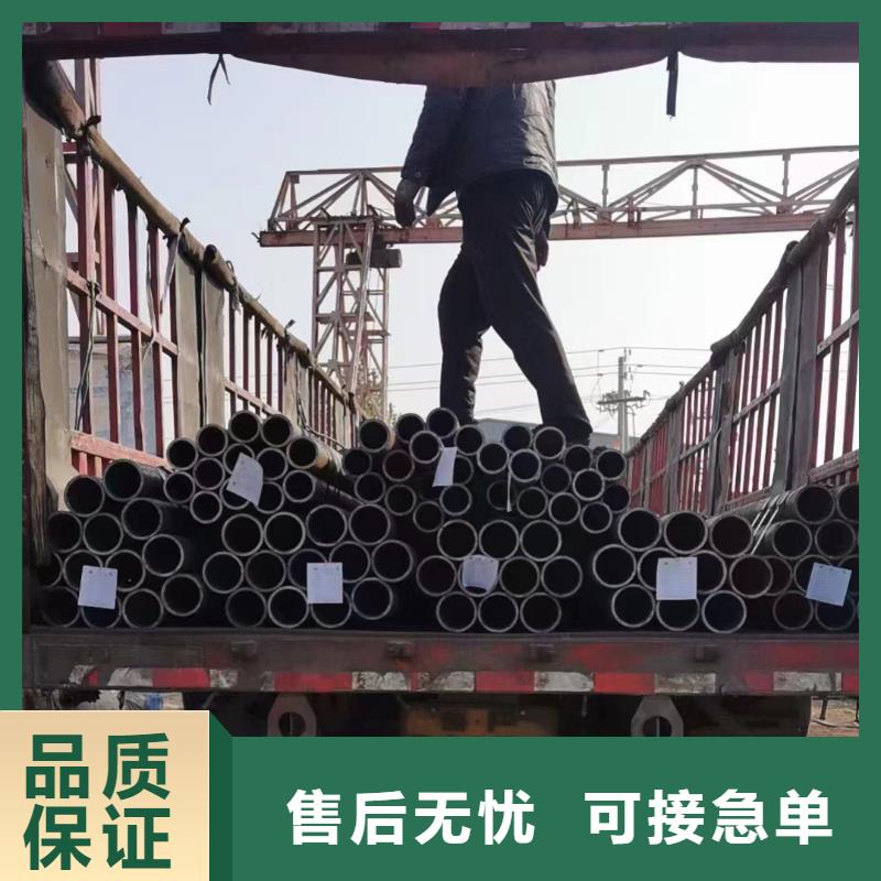 不锈钢无缝管订制